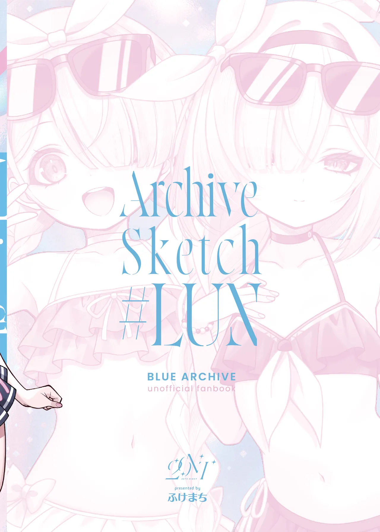 Hentai Manga Comic-Plana. -A melting night together with a NEET Plana-Read-62